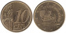  Кипр. 10 евроцентов 2008 год. Киренийский корабль. 