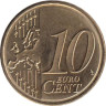  Кипр. 10 евроцентов 2008 год. Киренийский корабль. 