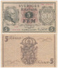  Бона. Швеция 5 крон 1948 год. 90-летие со дня рождения короля Густава V. (VF) 