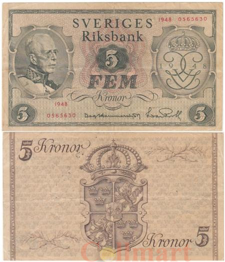  Бона. Швеция 5 крон 1948 год. 90-летие со дня рождения короля Густава V. (F) 