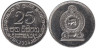  Шри-Ланка. 25 центов 2004 год. 