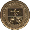  Польша. 2 злотых 2005 год. Варминско-Мазурское воеводство. 