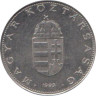  Венгрия. 10 форинтов 1993 год. 