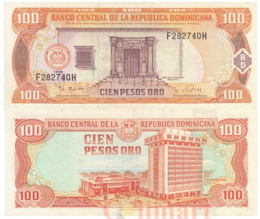  Бона. Доминиканская Республика 100 песо оро 1998 год. Каса де Монеда (XVI век). (VF-XF) 