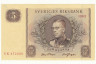  Бона. Швеция 5 крон 1963 год. Король Густав VI Адольф. (VF) 