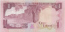  Бона. Кувейт 1 динар 1968 (1980 - 1991) год. (XF) 