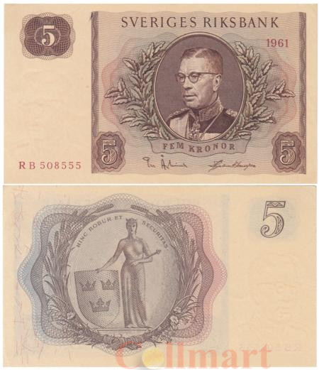  Бона. Швеция 5 крон 1961 год. Король Густав VI Адольф. (XF) 