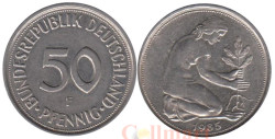 ФРГ. 50 пфеннигов 1985 год. (F)
