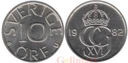 Швеция. 10 эре 1982 год.