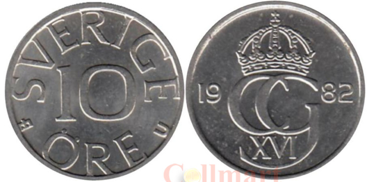  Швеция. 10 эре 1982 год. 