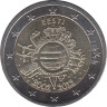  Эстония. 2 евро 2012 год. 10 лет наличному обращению евро. 