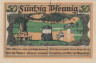  Бона. Германия. Мюнден 50 пфеннигов 1921 год. Нотгельд. (XF) 