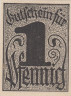  Бона. Германия. Регенсбург 1 пфенниг 1920 год. Нотгельд. (XF) 