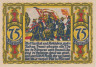  Бона. Германия. Оснабрюк 75 пфеннигов 1921 год. Нотгельд. (XF) 