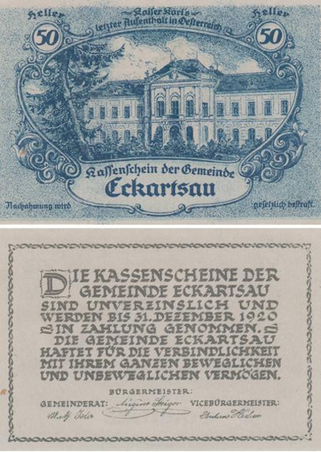  Бона. Австрия. Эккартзау 50 геллеров 1920 год. Нотгельд. (XF) 