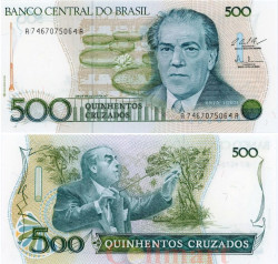 Бона. Бразилия 500 крузадо 1987 год. Эйтор Вилла-Лобос. (Пресс)