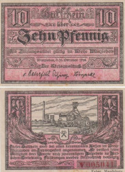 Бона. Германия. Ванцлебен 10 пфеннигов 1918 год. Нотгельд. (VF)