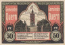  Бона. Германия. Кверн 50 пфеннигов 1921 год (вариант 1). Нотгельд. (XF) 