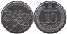  Украина. 10 гривен 2026 год. Николаевская область. 