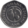  Гана. 10 седи 1991 год. Какао. 