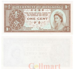 Бона. Гонконг 1 цент 1981-1986 год. Елизавета II. (Пресс)