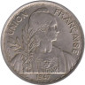  Французский Индокитай. 1 пиастр 1947 год. 