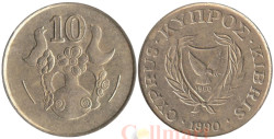 Кипр. 10 центов 1990 год. Декоративная ваза.