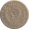  Кипр. 10 центов 1990 год. Декоративная ваза. 