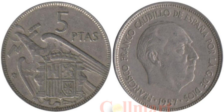  Испания. 5 песет 1957 год. Франсиско Франко. (60 внутри звезды) 