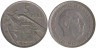  Испания. 5 песет 1957 год. Франсиско Франко. (60 внутри звезды) 
