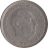  Испания. 5 песет 1957 год. Франсиско Франко. (60 внутри звезды) 
