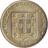  Макао. 10 аво 1982 год. Заморская провинция Португалии. 