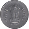  Индия. 1 рупия 2002 год. (* - Хайдарабад) 