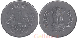 Индия. 1 рупия 1998 год. (mk - Кремница)