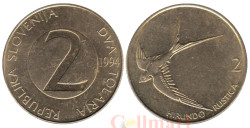 Словения. 2 толара 1994 год. Деревенская ласточка. (закрытая цифра"4"- Будапешт)