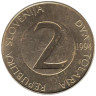  Словения. 2 толара 1994 год. Деревенская ласточка. (закрытая цифра"4"- Будапешт) 