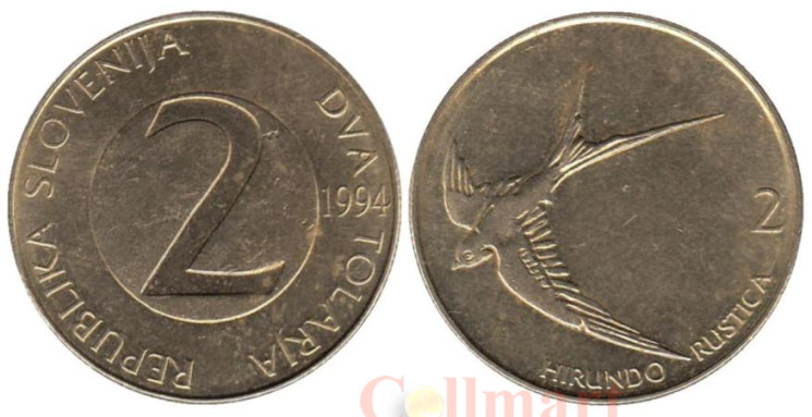  Словения. 2 толара 1994 год. Деревенская ласточка. (закрытая цифра"4"- Будапешт) 