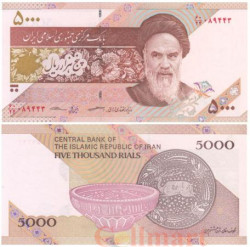 Бона. Иран 5000 риалов 2018 год. Рухолла Мусави Хомейни. (Пресс)