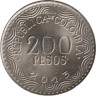  Колумбия. 200 песо 2013 год. Красный ара. 