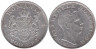  Румыния. 200 леев 1942 год. Михай I. 