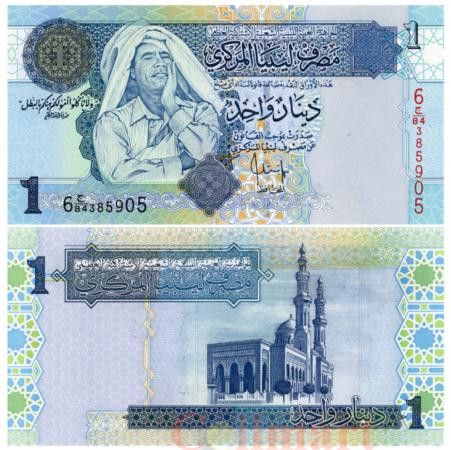  Бона. Ливия 1 динар 2004 год. Муаммар Каддафи. (68b) (Пресс) 