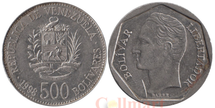  Венесуэла. 500 боливаров 1998 год. Симон Боливар. 