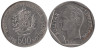  Венесуэла. 500 боливаров 1998 год. Симон Боливар. 