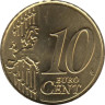  Австрия. 10 евроцентов 2002 год. Собор Святого Стефана в Вене. 