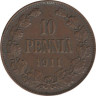  Финляндия. 10 пенни 1911 год. Император Николай II. 