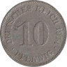  Германская империя. 10 пфеннигов 1914 год. Герб. (E) 
