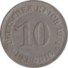  Германская империя. 10 пфеннигов 1914 год. (E) 
