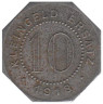  Германия. Роттенбург. 10 пфеннигов 1918 год. Нотгельд. 