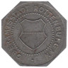  Германия. Роттенбург. 10 пфеннигов 1918 год. Нотгельд. 