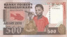  Бона. Мадагаскар 500 франков (100 ариари) 1988-1993 год. Мальчик - рыбак с уловом. (XF-AU) 